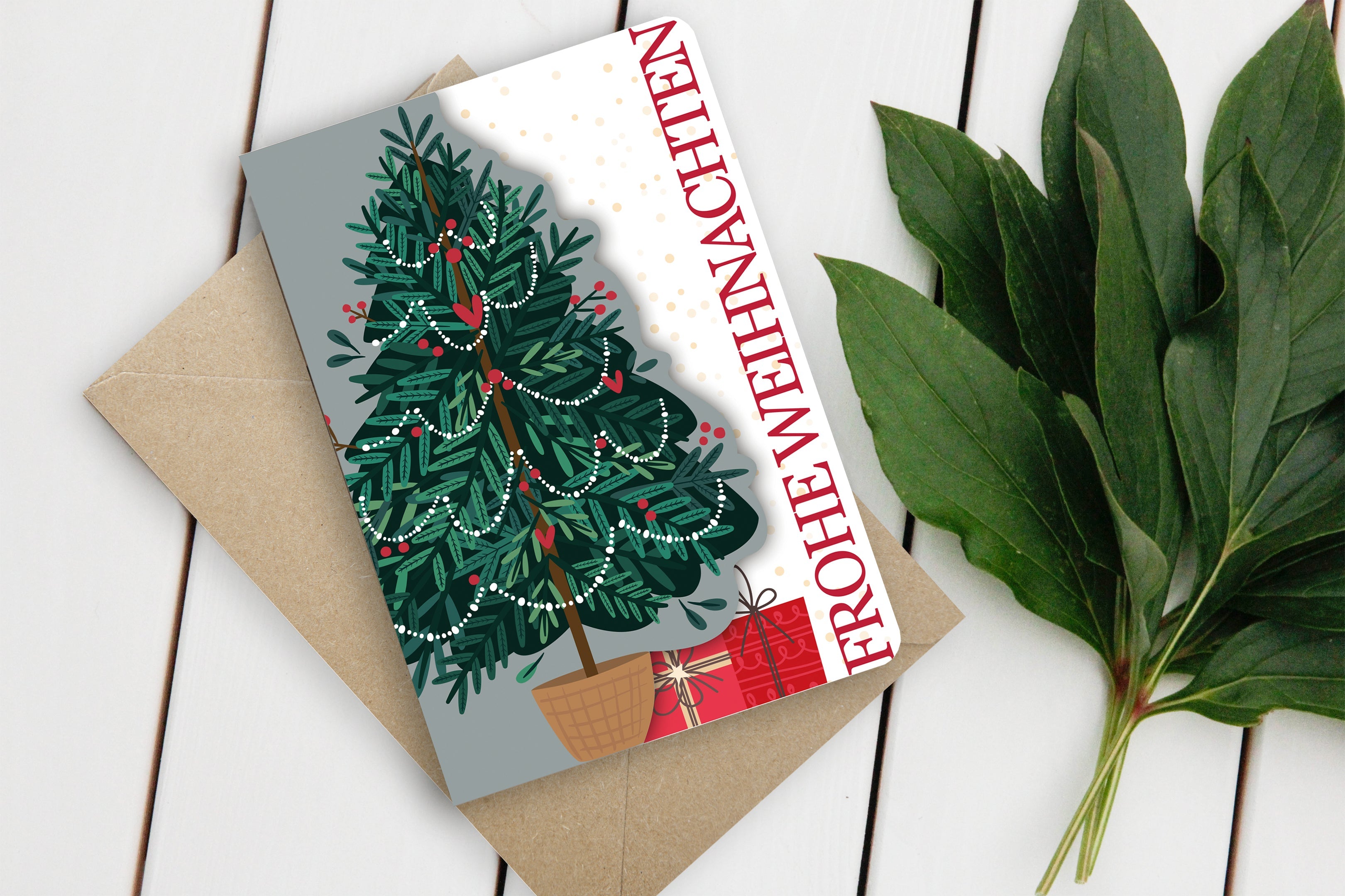 Grußkarte Fun-Cut "Weihnachtsbaum"